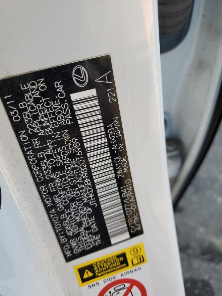 2011 Lexus CT VIN JTHKD5BH9B2016989 Copart auction photo, front end / side damage thumbnail 12