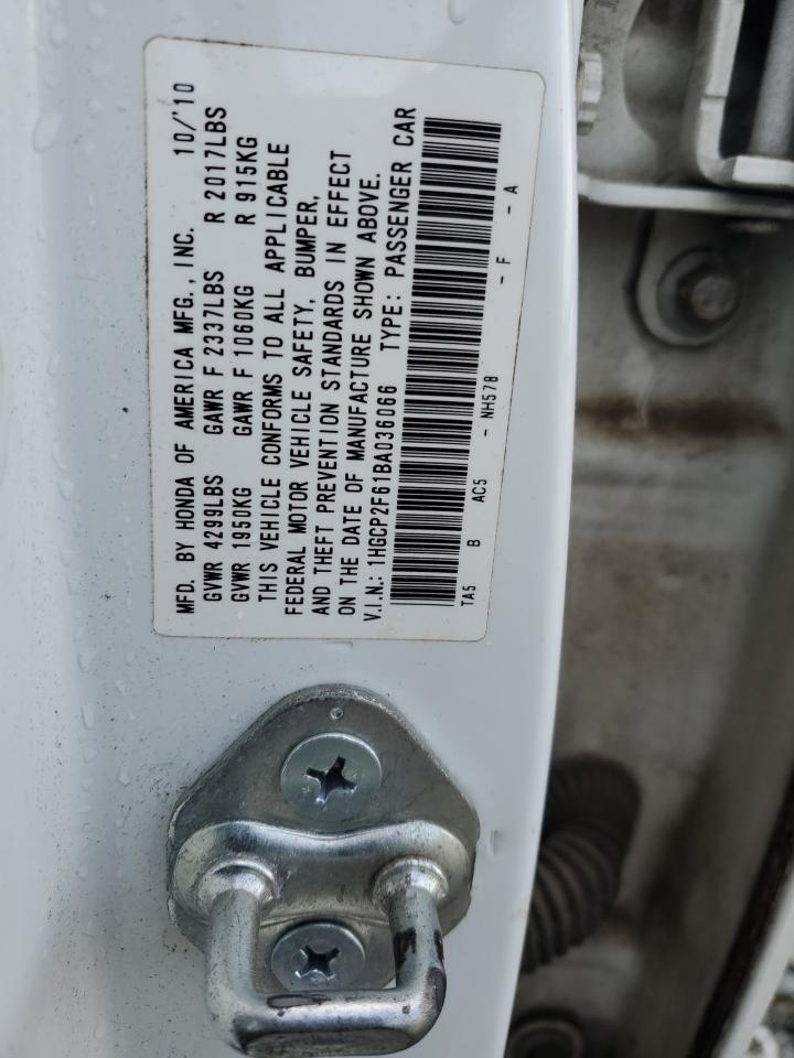 2011 Honda Accord VIN 1HGCP2F61BA036066 Copart auction photo, front end damage thumbnail 14