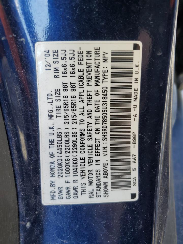 2005 Honda CR-V VIN SHSRD78505U318450 Copart auction photo, mechanical / minor dent/scratches damage thumbnail 13
