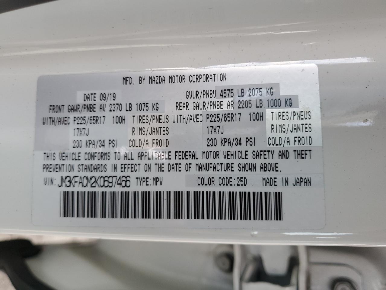 2019 Mazda CX-5 VIN JM3KFACM2K0697466 Copart auction photo, all over damage thumbnail 13
