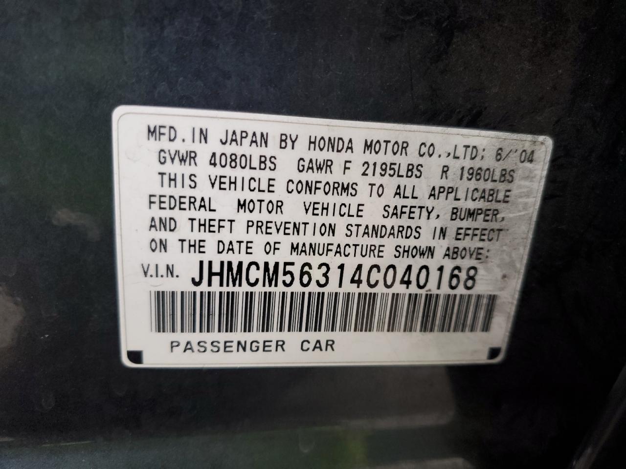 2004 Honda Accord VIN JHMCM56314C040168 Copart auction photo, rear end damage thumbnail 12