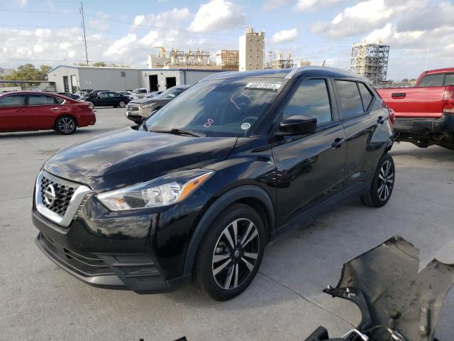 2020 Nissan Kicks VIN 3N1CP5CV6LL518864