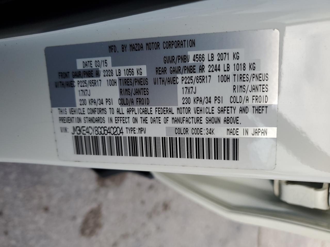 2016 Mazda CX-5 VIN JM3KE4CY8G0640204 Copart auction photo, water/flood damage thumbnail 14