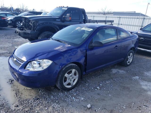2007 Chevrolet Cobalt VIN 1G1AK15F377376946