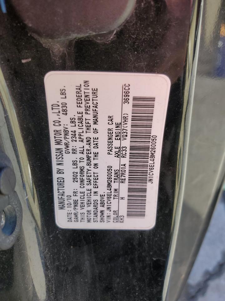 2011 Infiniti G VIN JN1CV6EL4BM260050 Copart auction photo, front end damage thumbnail 14