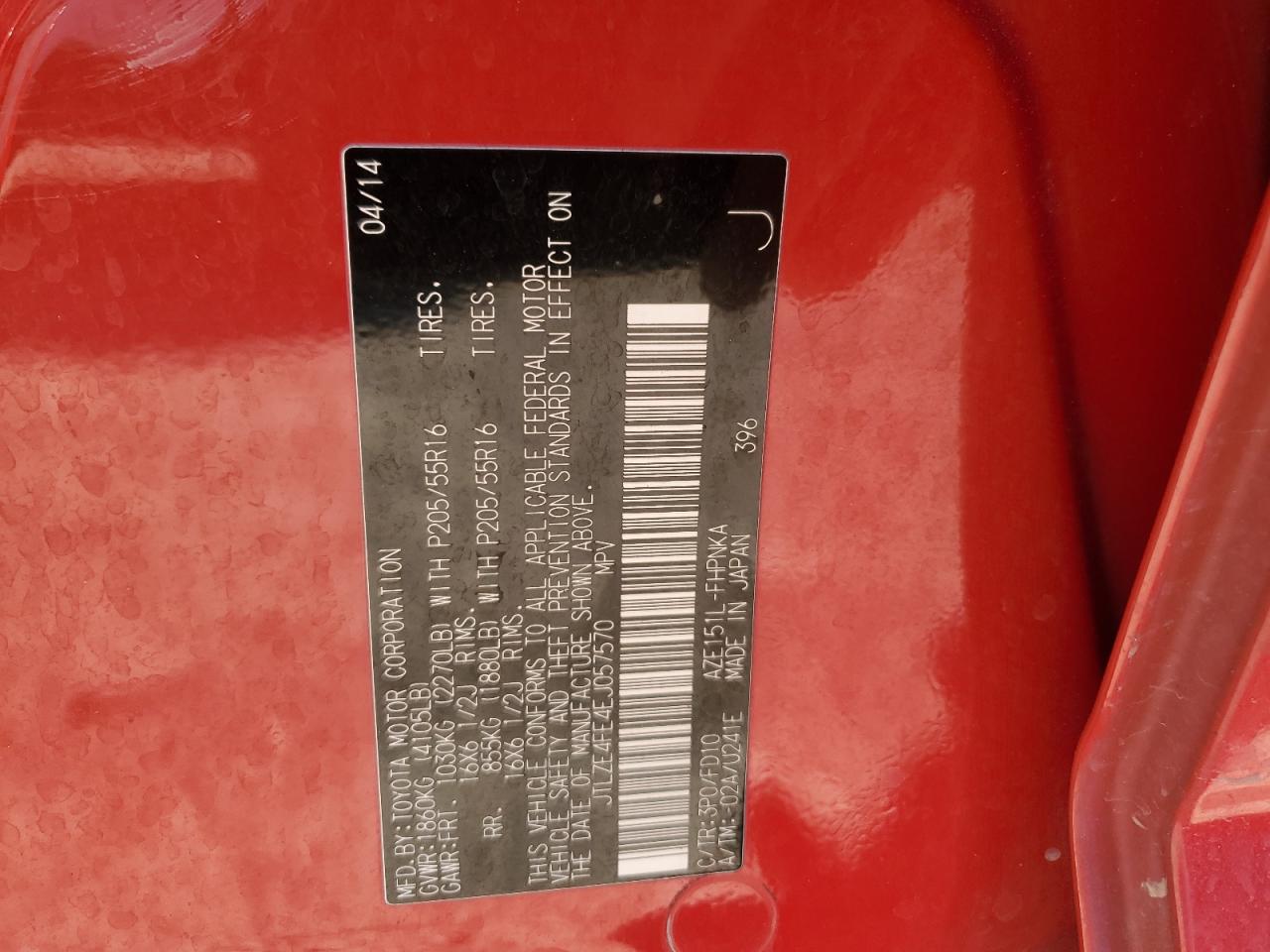 2014 Toyota xB VIN JTLZE4FE4EJ057570 Copart auction photo, burn - engine / front end damage thumbnail 14