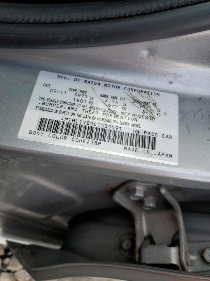 2012 Mazda 3 VIN JM1BL1V89C1539591 Copart auction photo, front end / water/flood damage thumbnail 14