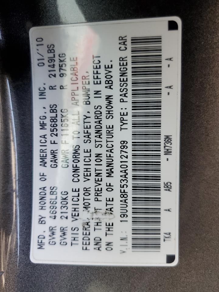 2010 Acura TL VIN 19UUA8F53AA012799 Copart auction photo, burn / water/flood damage thumbnail 12