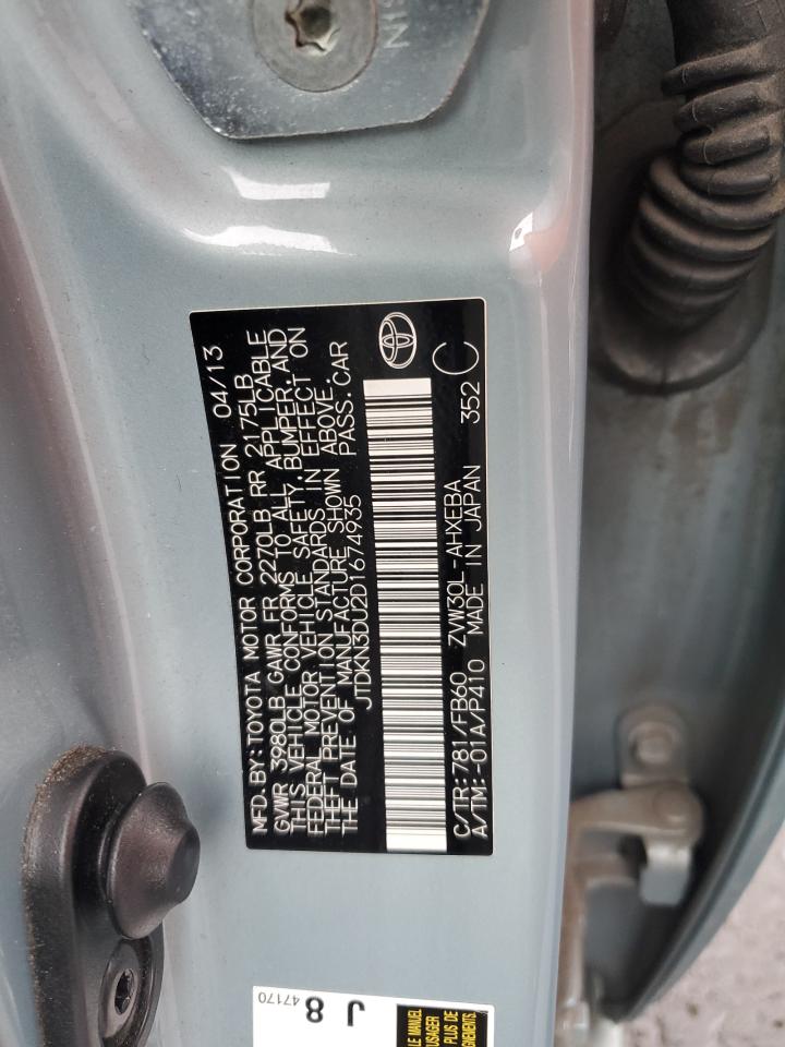 2013 Toyota Prius VIN JTDKN3DU2D1674935 Copart auction photo, front end damage thumbnail 12