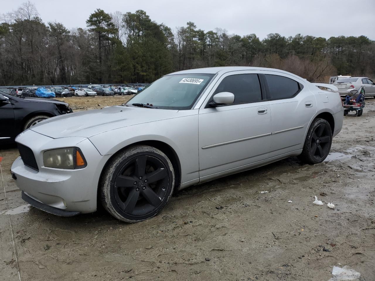 2008 Dodge Charger VIN 2B3LA53H28H261664
