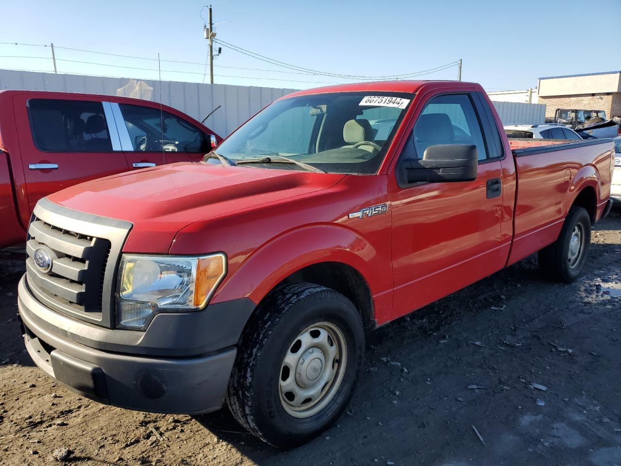 2012 Ford F-150 VIN 1FTNF1CFXCKE25096