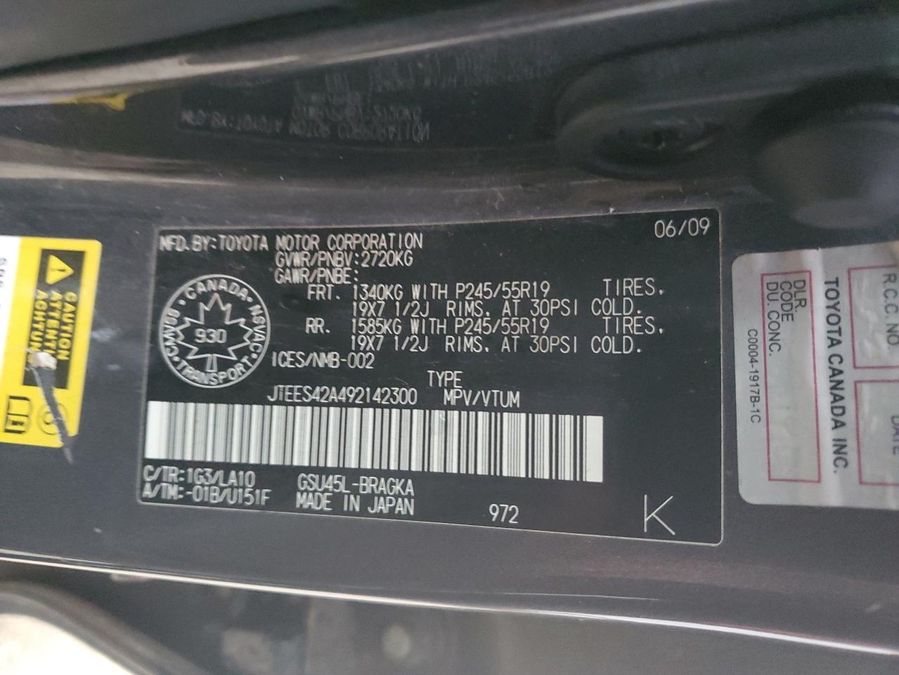 2009 Toyota Highlander VIN JTEES42A492142300 Copart auction photo, front end / side damage thumbnail 13