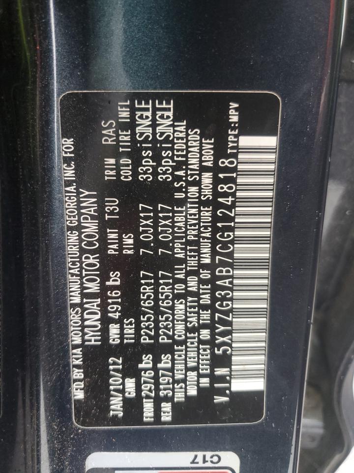 2012 Hyundai Santa Fe VIN 5XYZG3AB7CG124818 Copart auction photo, mechanical damage thumbnail 13