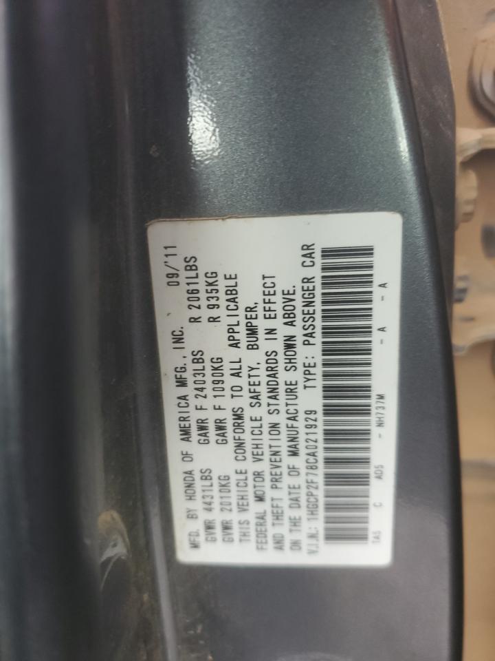 2012 Honda Accord VIN 1HGCP2F78CA021929 Copart auction photo, burn - engine damage thumbnail 12