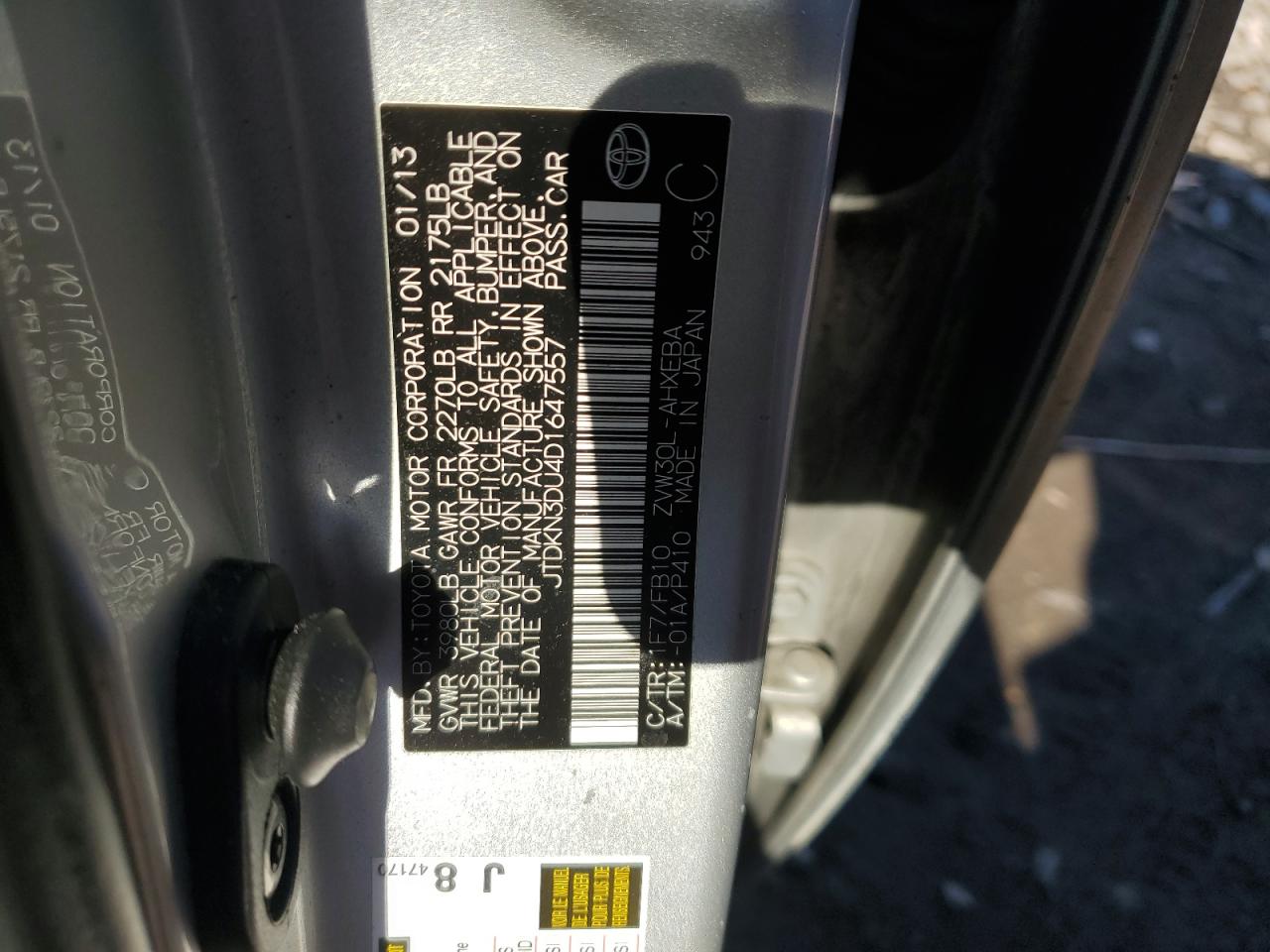 2013 Toyota Prius VIN JTDKN3DU4D1647557 Copart auction photo, minor dent/scratches / mechanical damage thumbnail 12