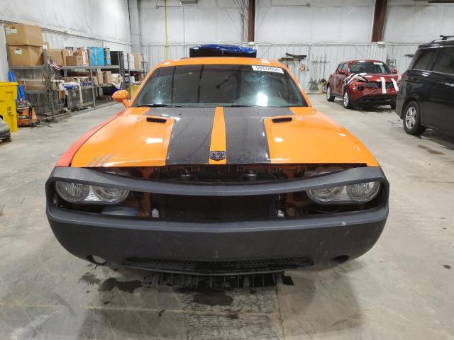 2014 Dodge Challenger VIN 2C3CDYBT0EH247274 Copart auction photo, side damage thumbnail 5