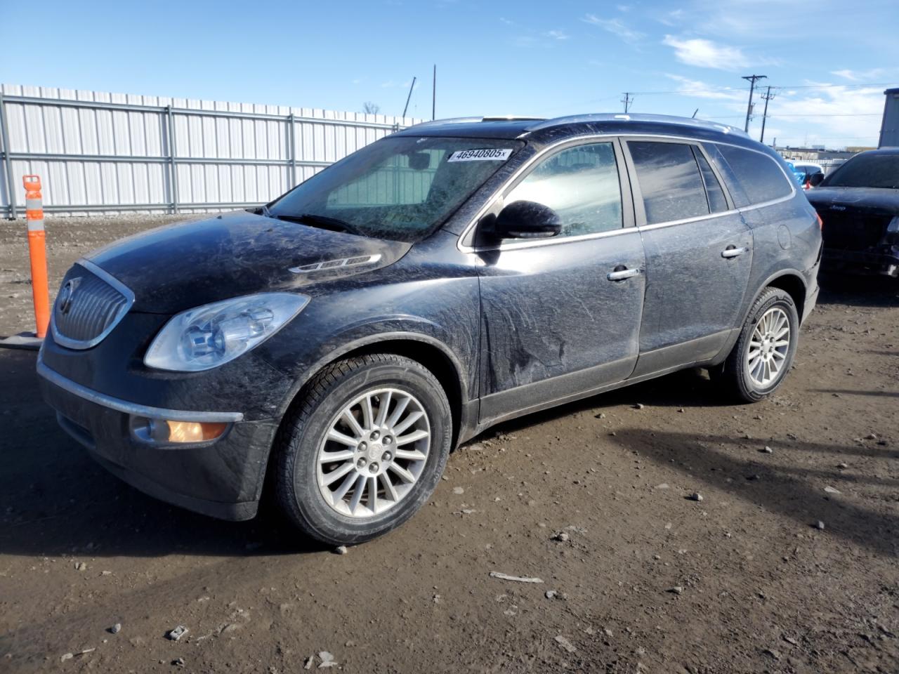 2011 Buick Enclave VIN 5GAKVBED1BJ175261