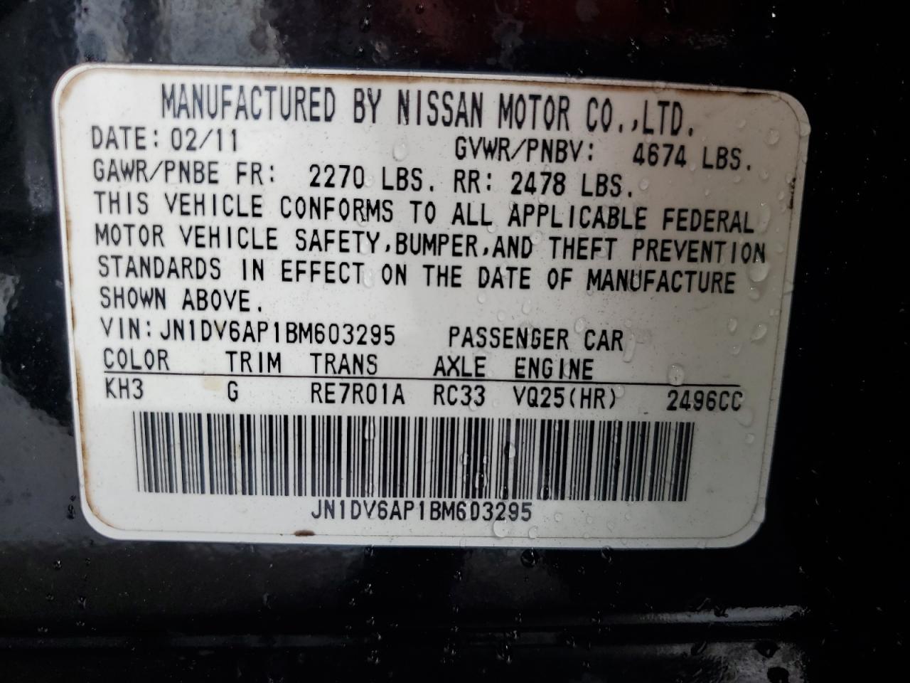 2011 Infiniti G VIN JN1DV6AP1BM603295 Copart auction photo, front end / minor dent/scratches damage thumbnail 12