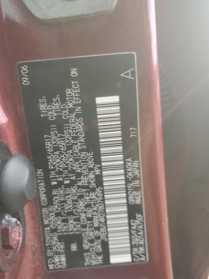 2007 Toyota 4Runner VIN JTEBU14R278079495 Copart auction photo, normal wear damage thumbnail 13