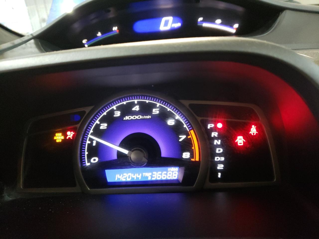 2007 Honda Civic VIN 2HGFA16597H503758 Copart auction photo, side / front end damage thumbnail 9