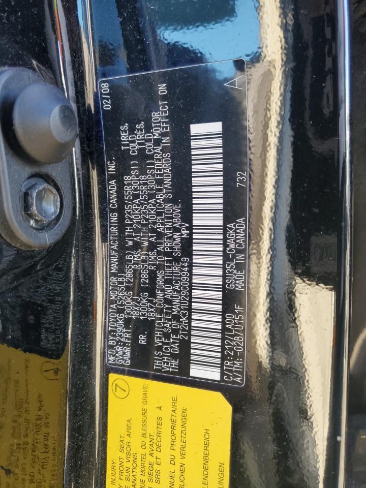 2009 Lexus RX VIN 2T2HK31U29C099449 Copart auction photo, minor dent/scratches damage thumbnail 13