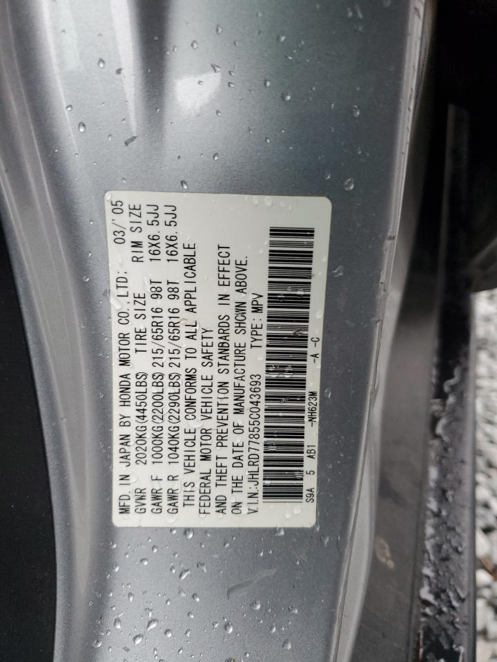 2005 Honda CR-V VIN JHLRD77855C043693 Copart auction photo, front end / side damage thumbnail 13
