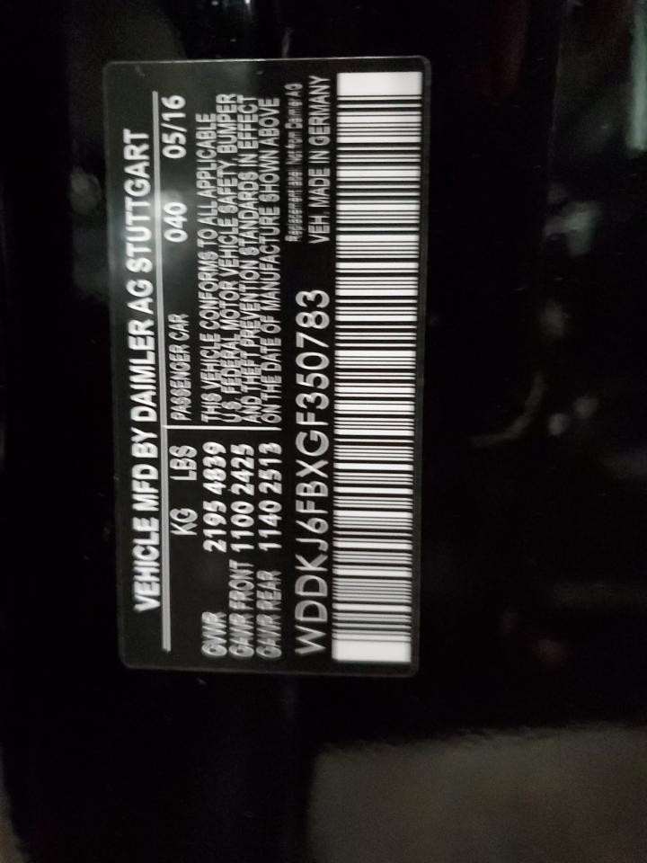 2016 Mercedes-Benz E-klasse VIN WDDKJ6FBXGF350783 Copart auction photo, front end damage thumbnail 13