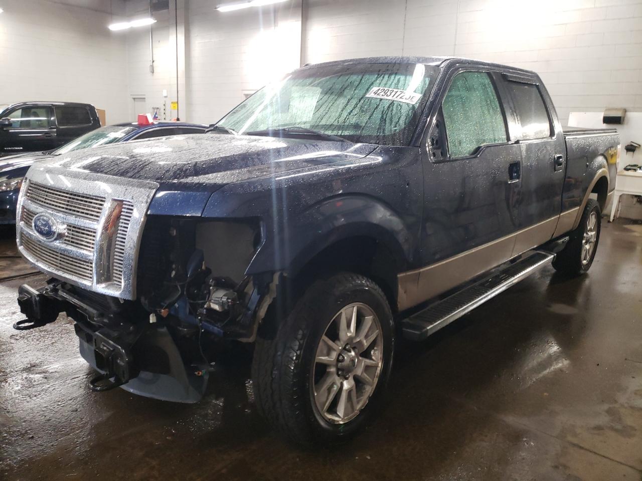 2012 Ford F-150 VIN 1FTFW1ETXCFC46296