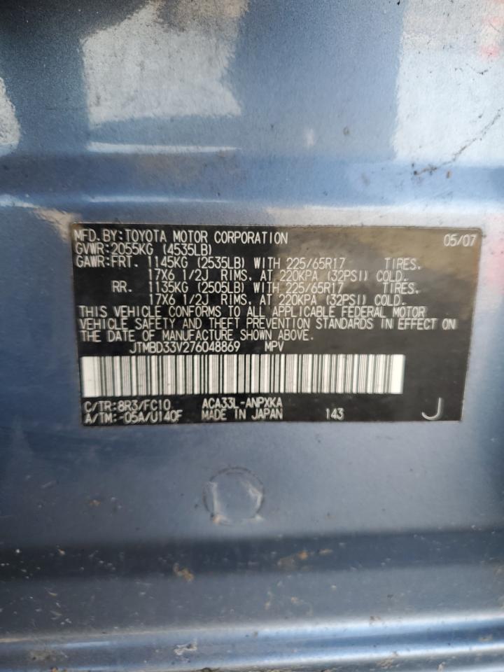 2007 Toyota RAV 4 VIN JTMBD33V276048869 Copart auction photo, side damage thumbnail 13