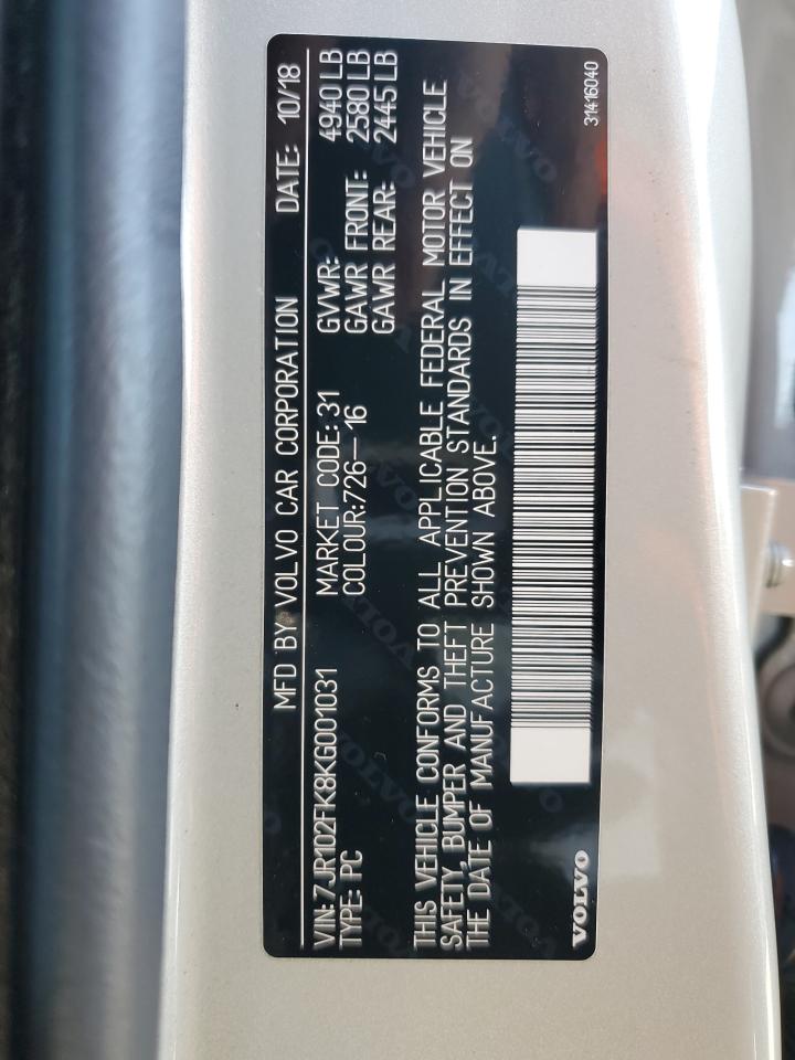 2019 Volvo S60 VIN 7JR102FK8KG001031 Copart auction photo, rear end / minor dent/scratches damage thumbnail 12