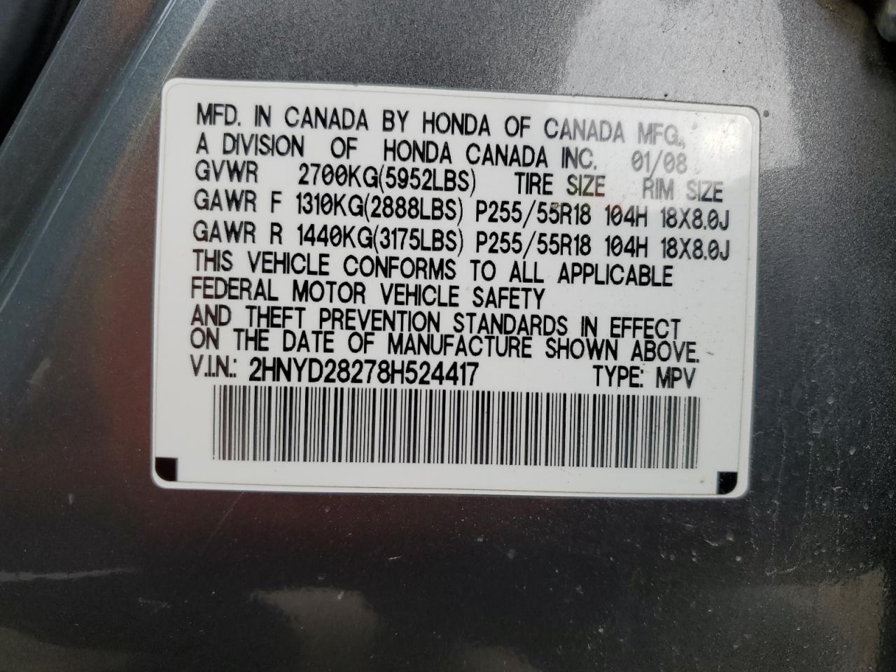 2008 Acura MDX VIN 2HNYD28278H524417 Copart auction photo, side / rear end damage thumbnail 12