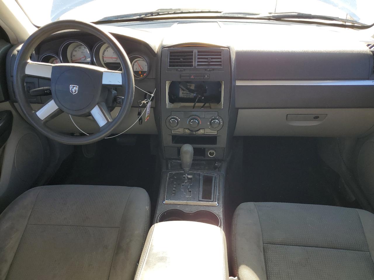 2008 Dodge Charger VIN 2B3KA43R58H153845 Copart auction photo, side / hail damage thumbnail 8