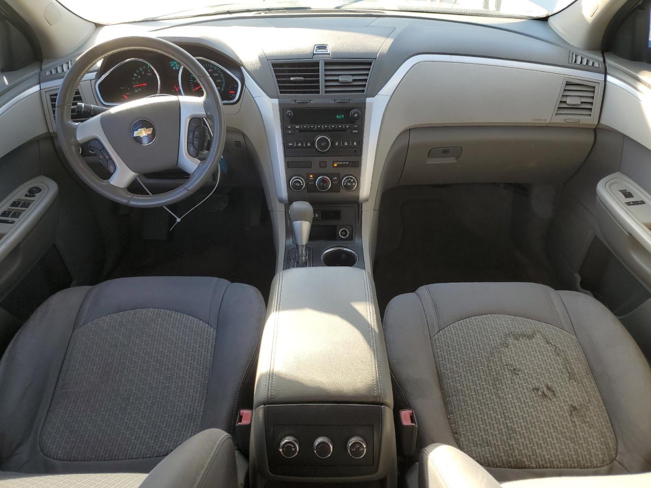2011 Chevrolet Traverse VIN 1GNKRFED4BJ328815 Copart auction photo, rear end / minor dent/scratches damage thumbnail 8