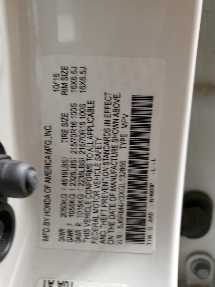 2016 Honda CR-V VIN 5J6RM4H3XGL132865 Copart auction photo, rear end / side damage thumbnail 13