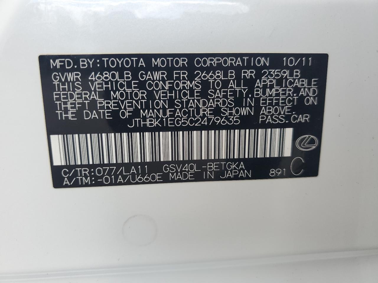 2012 Lexus ES VIN JTHBK1EG5C2479635 Copart auction photo, water/flood damage thumbnail 13