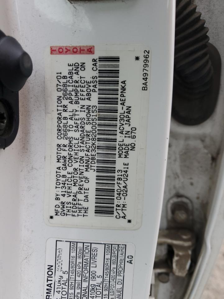 2002 Toyota Camry VIN JTDBE32K820005153 Copart auction photo, front end / mechanical damage thumbnail 12