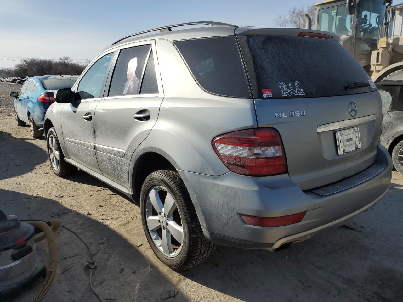 2010 Mercedes-Benz M-klasse VIN 4JGBB8GBXAA593964 Copart auction photo, front end / undercarriage damage thumbnail 2