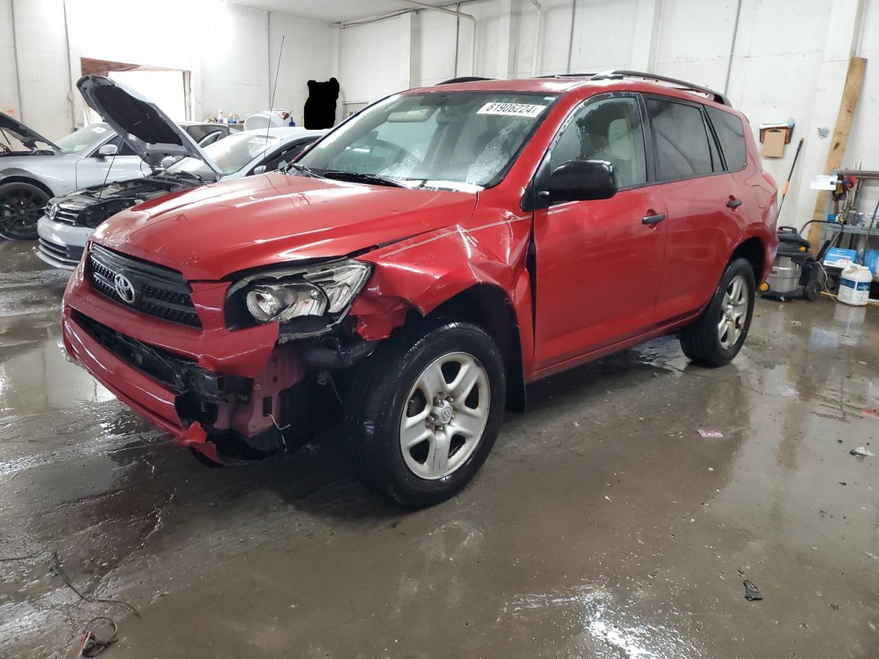 2007 Toyota RAV 4 VIN JTMZD33VX75045612