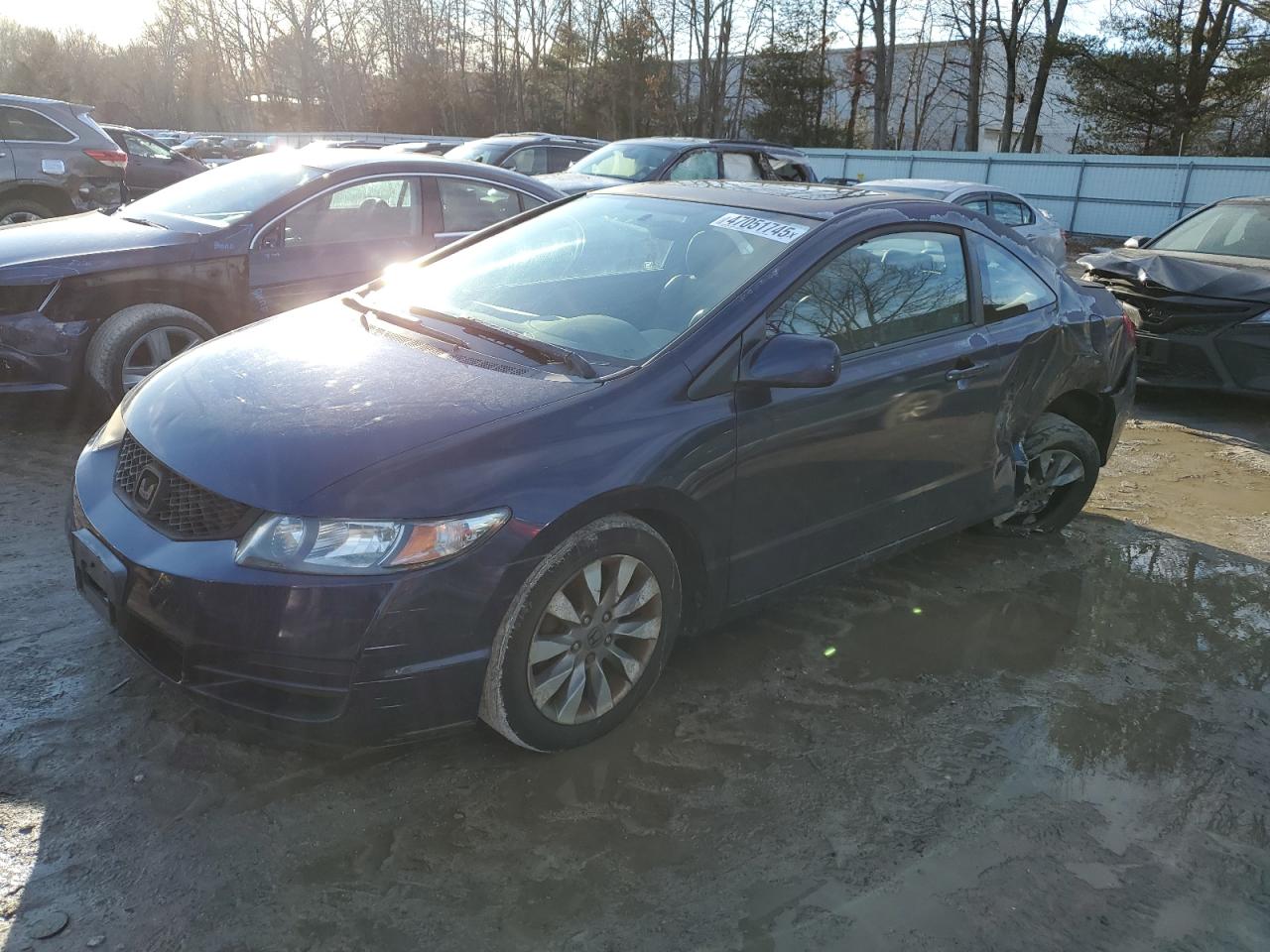 2009 Honda Civic VIN 2HGFG12999H507061