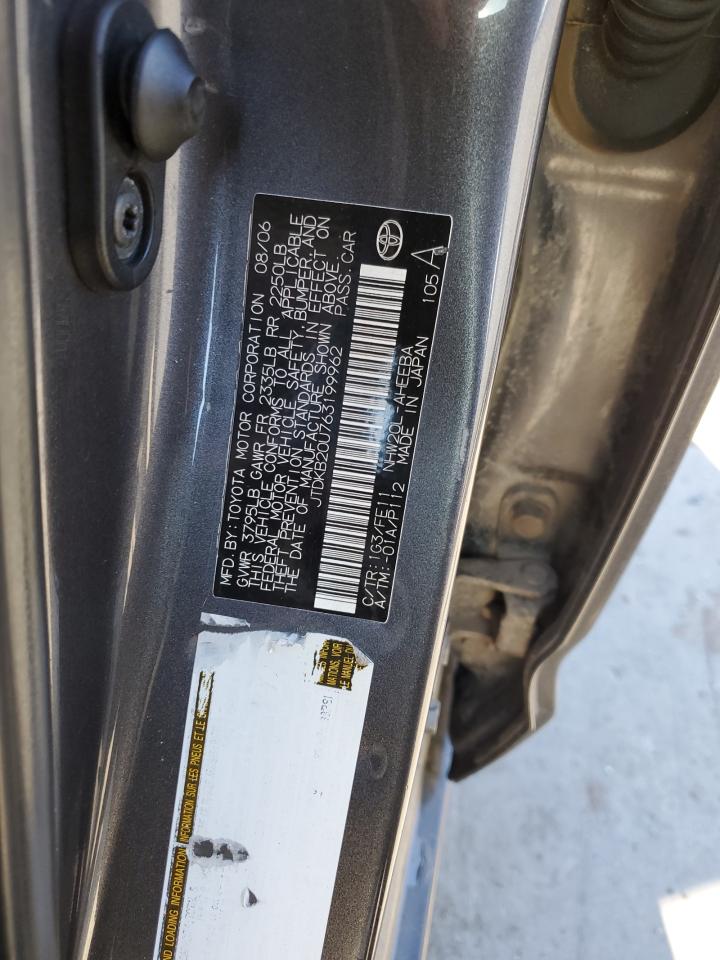 2006 Toyota Prius VIN JTDKB20U763199962 Copart auction photo, front end damage thumbnail 13