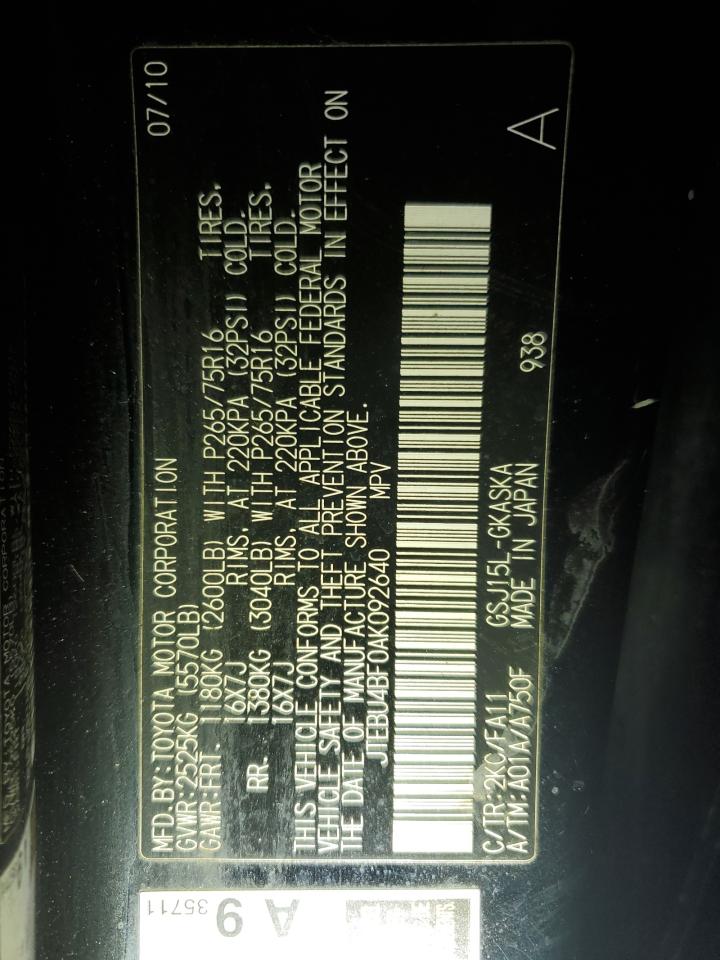 2010 Toyota FJ Cruiser VIN JTEBU4BF0AK092640 Copart auction photo, front end damage thumbnail 12