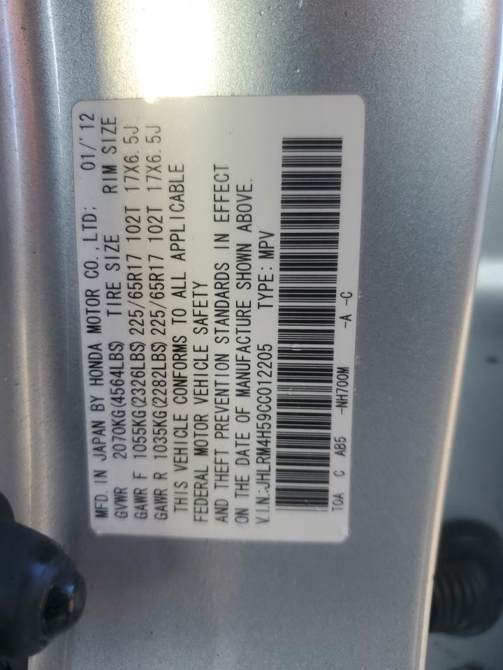 2012 Honda CR-V VIN JHLRM4H59CC012205 Copart auction photo, water/flood damage thumbnail 13