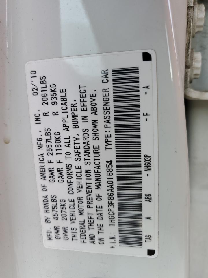 2010 Honda Accord VIN 1HGCP3F86AA016854 Copart auction photo, side / minor dent/scratches damage thumbnail 12