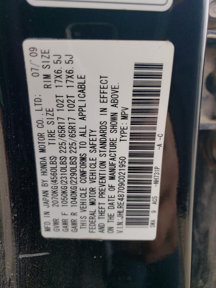 2009 Honda CR-V VIN JHLRE48709C021950 Copart auction photo, vandalism / front end damage thumbnail 13