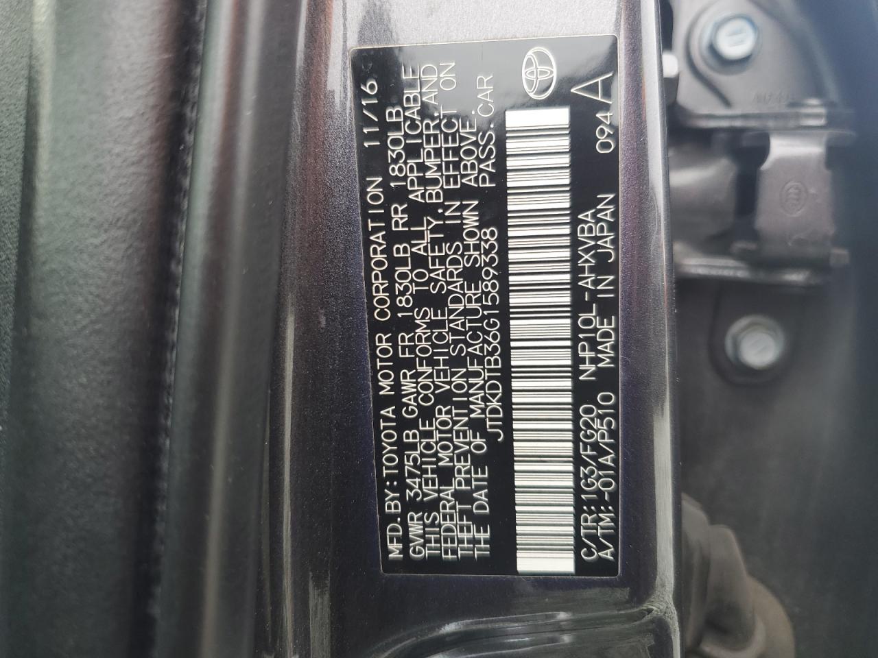 2016 Toyota Prius VIN JTDKDTB36G1589338 Copart auction photo, front end / minor dent/scratches damage thumbnail 12