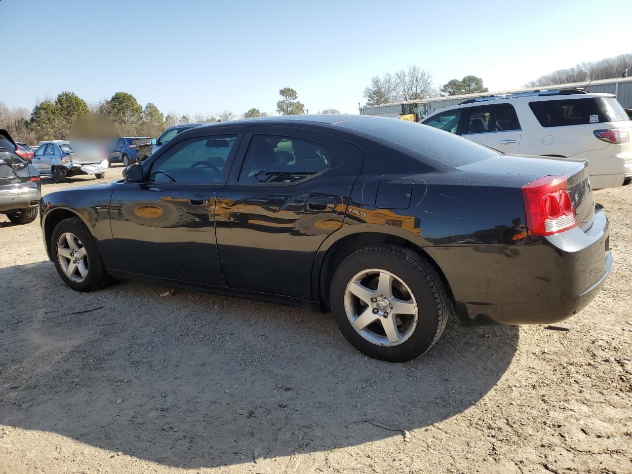 2010 Dodge Charger VIN 2B3CA4CDXAH150731 Copart auction photo, front end / minor dent/scratches damage thumbnail 2