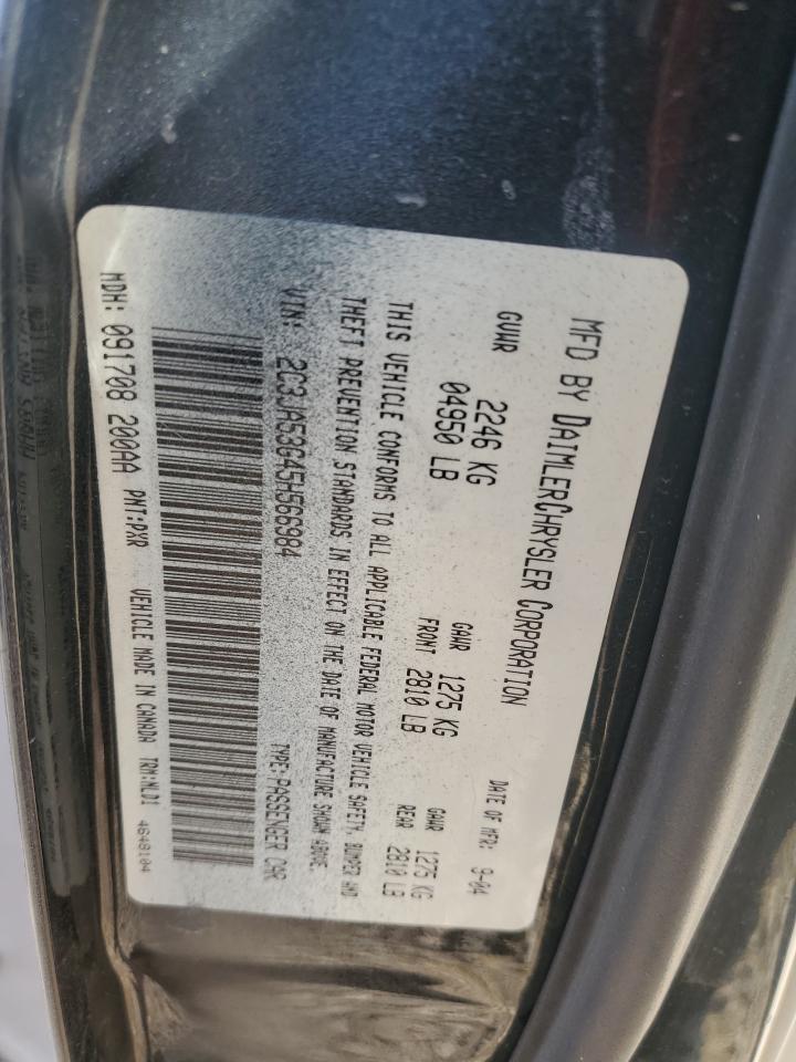 2005 Chrysler 300 VIN 2C3JA53G45H566984 Copart auction photo, all over damage thumbnail 12