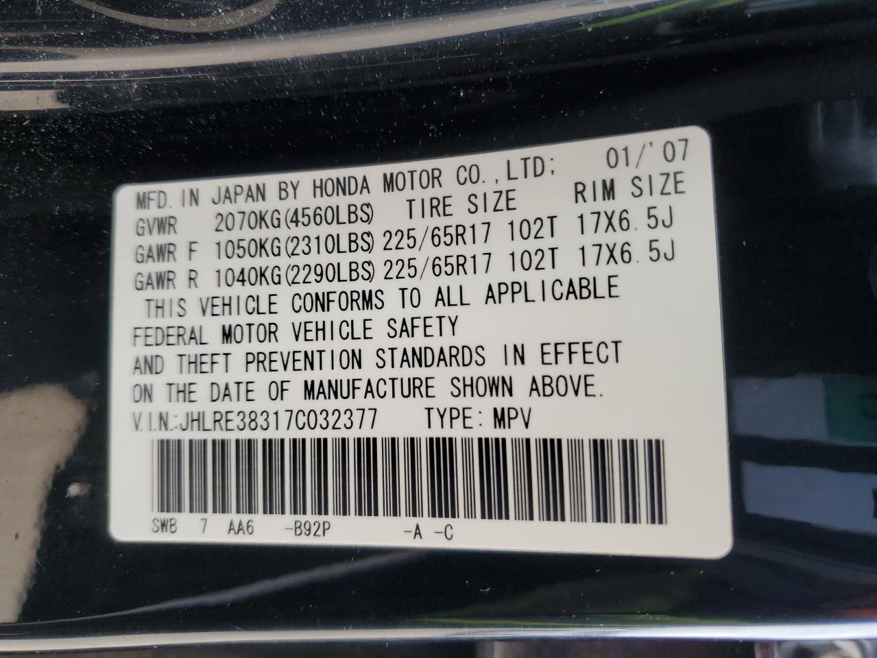 2007 Honda CR-V VIN JHLRE38317C032377 Copart auction photo, minor dent/scratches damage thumbnail 13