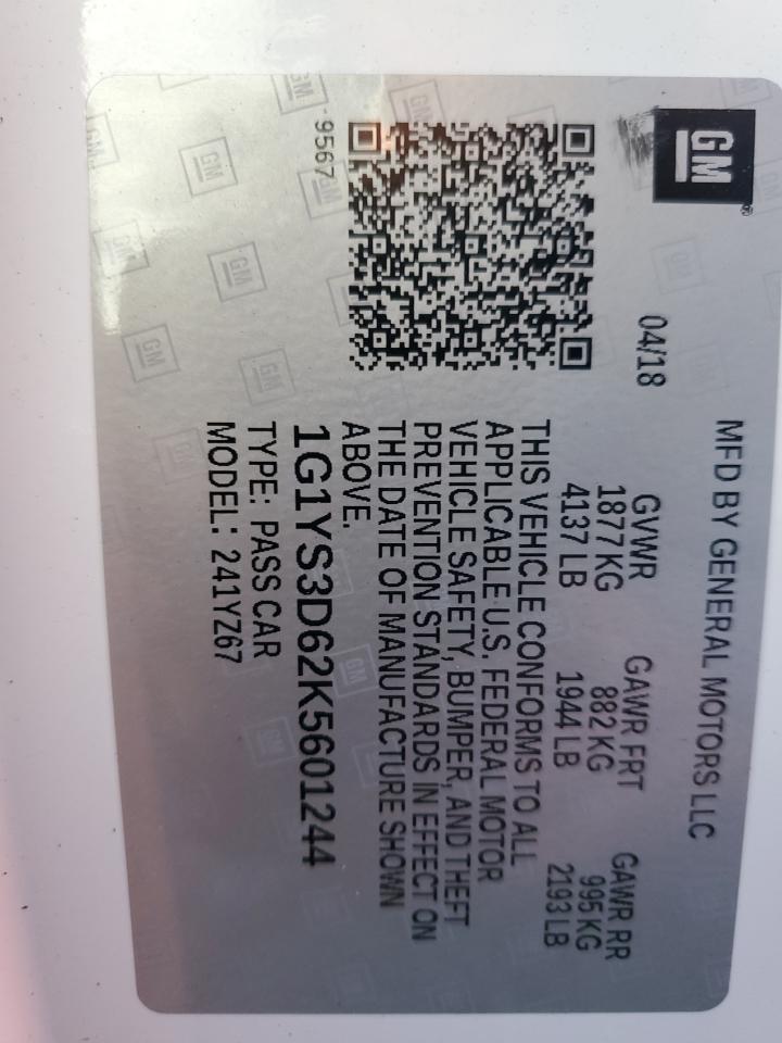 2019 Chevrolet Corvette VIN 1G1YS3D62K5601244 Copart auction photo, rollover damage thumbnail 13