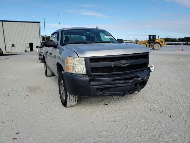 2009 Chevrolet Silverado VIN 2GCEC13C391140750 Copart auction photo, front end damage thumbnail 11